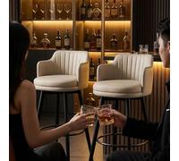 Rygcrud Sgabelli Da Bar Set Di 2, Pelle Napa Sgabelli Da Bar Girevoli A 360° Con Schienale Basso E Braccioli, Sedie Moderne Da Pranzo E Colazione Per Isola Bancone Caffetteria Pub(Cachi,H:82CM)