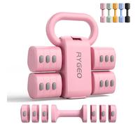 RYGEO Manubri regolabili 2 in 1 con Kettlebell per Donna - 1 a 2,5 kg per manubrio, 5,5 kg Max in modalità combinata - 12 piastre di peso - Attrezzatura fitness per casa