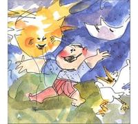 Rymer, Brady - Good Morning Gus