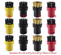 Rynplex Accessori for ugello potente for testina spazzola Aspirapolvere a vapore portatile SC1 SC2 SC3 SC4 SC5 SC7 CTK10 CTK20 Parti Ricambi per pulitori a vapore(Set-1)