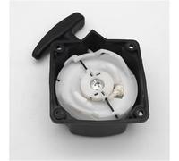 Rynplex Avviamento a Strappo Decespugliatore Decespugliatore Tosaerba for 430 520 Bc430 Bc520 Bg430 Bg520 1E40F-5 40F-5 44F-5 Avviamento a Strappo