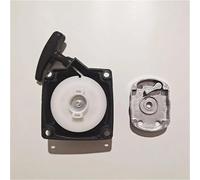 Rynplex AVVIAMENTO A Strappo E Coppa for 1E40F-5 40F-5 40-5 1E44F-5 2T DECESPUGLIATORI TAGLIABORDI Pull Start PULEGGIA Corda Gripe Claw Cog Avviamento a Strappo(Black Starter And Cup)