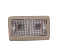 Rynplex Beige Grigio Nuovo Interno Auto Tetto Cupola Lampada, for Suzuki, for SX4 Swift Luce di Lettura Luce di lettura per cupola interna dell'auto(Beige)