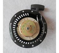 Rynplex Coppa AVVIAMENTO A Strappo L40, for Olio YANMAR L48 211CC Coperchio AVVIAMENTO A Strappo Molla Corda Impugnatura Maniglia Montaggio TIMONE Accensione della Motosega(Starter Only)