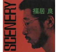 Ryo Fukui - Scenery