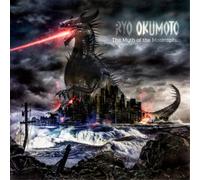Ryo Okumoto The Myth of the Mostrophus (Vinyl LP) 12" Album with CD