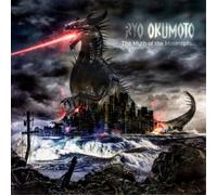Ryo Okumoto The Myth of the Mostrophus (Vinyl LP) 12" Album with CD