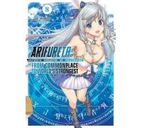 Arifureta: From Commonplace to World's Strongest (Light Novel) Vol. 8