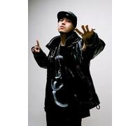 Ryo The Skywalker - Ever Green