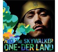 Ryo the Skywalker - One-der Land [Import]