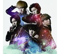 Ryoga - Belive In Magic