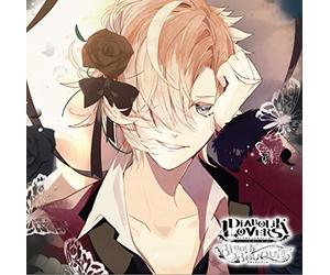 RYOHEI KIMURA - DIABOLIK LOVERS ドS吸血CD BLOODY BOUQUET Vol.5 無神コウ CV.木村良平
