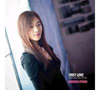 Ryoko, Haneda - First Love