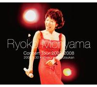 Ryoko Moriyama - Concert Tour 2007-2008-2008. 1. [Import]