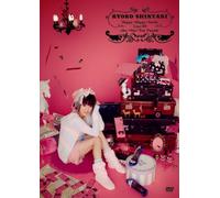 Ryoko Shintani - Live Tour Happy Happy Smile 09