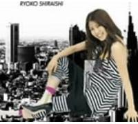 Ryoko Shiraishi - Taiyo No Kakera/Rough Diamond