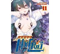 Ryoma Kitada SUPER HXEROS Vol. 11 (Tascabile) SUPER HXEROS