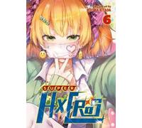 Ryoma Kitada SUPER HXEROS Vol. 6 (Tascabile) SUPER HXEROS
