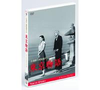 Ryu Chisyu - Tokyo Story [Edizione: Giappone]