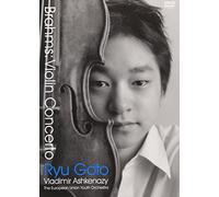 Ryu Goto - Goto, Ryu - Brahms Violin Concerto [Edizione: Giappone]
