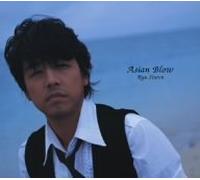 Ryu Si-Won - Brand New Album(Ltd.ed.B)