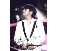 Ryu Si-Won - Ryu Si-Won No Delight & Joy Pa