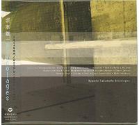 Ryuichi Sakamoto - Bricolage [Import]