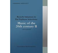 Ryuichi Sakamoto - COMMMONS: SCHOLA VOL.15 RYUICH