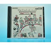 Ryuichi Sakamoto & Dancely - End of Asia, the