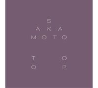 Ryuichi Sakamoto & David Toop Garden of Shadows and Light (Vinyl LP) 12" Album