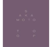 Ryuichi Sakamoto & David Toop Garden of Shadows and Light (Vinyl LP) 12" Album