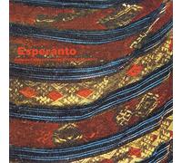 Ryuichi Sakamoto Esperanto (Japanese Pressing) (Vinyl LP)