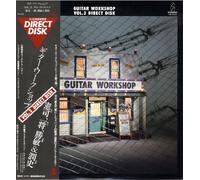 Ryuichi Sakamoto - Guitar Workshop Vol.3 : Direct Disk