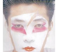 Ryuichi Sakamoto - Hidari Ude No Yume [SHM-CD]