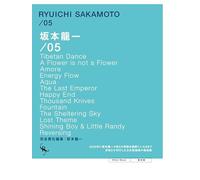 Ryuichi Sakamoto Official Score Book 05 Reprint Edition Spartiti Libro Giappone