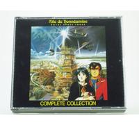 Ryuichi Sakamoto - Oneamisu No Tsbasa Complete Co [Import]