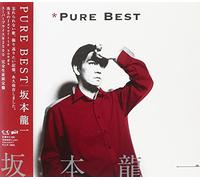 Ryuichi Sakamoto - Pure Best