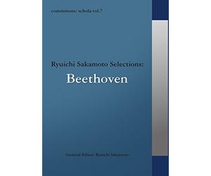 Ryuichi Sakamoto Selections - Commmons: Schola Vol. 7 [Import]