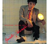 Ryuichi Sakamoto - Sen No Knife
