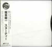 Ryuichi Sakamoto - Smoochy