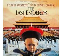 David Byrne The Last Emperor (Vinyl LP) 12" Album