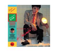 - Ryuichi Sakamoto - Thousand Knives Of (CD) (Remastered) - CD