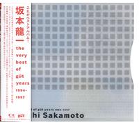 Ryuichi Sakamoto - Very Best of Gut Years 1994 - 1997