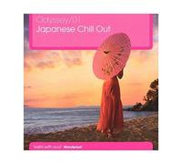 Ryukyu Underground - Odyssey 01