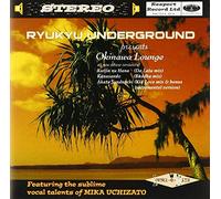 Ryukyu Underground - R.U. the Lounge - EP