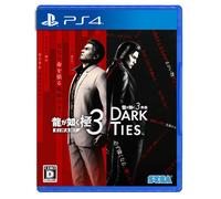 Ryuu ga Gotoku Yakuza Kiwami 3 Gaiden Dark Tie giapponese ver inglese PS4 sig...