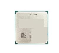 Ryzen 7 5700X Nuova CPU R7 5700X 3,4 GHz a otto core e 16 thread 7NM L3=32M 100-000000926 Socket AM4 ma senza dissipatore