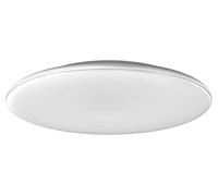 RZB LED-Wand-/Deckenleuchte 3000/4000/5700K, ws 221176.002.2