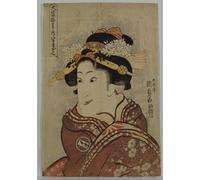 RZHRHJES Mural Dipinto Poster su Tela Quadri su Tela l'attore Iwai Hanshiro V nei panni di Yaoya Oshici di Utagawa Kunisada per Decorazioni per la Casa 60x90cm