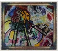 RZHRHJES Pittura su Tela di Paesaggio Riproduzione Dipinto Stampe da Parete Per Quadri Canottaggio di Vasilij Kandinskij per la Decorazione Della Parete 60x90cm